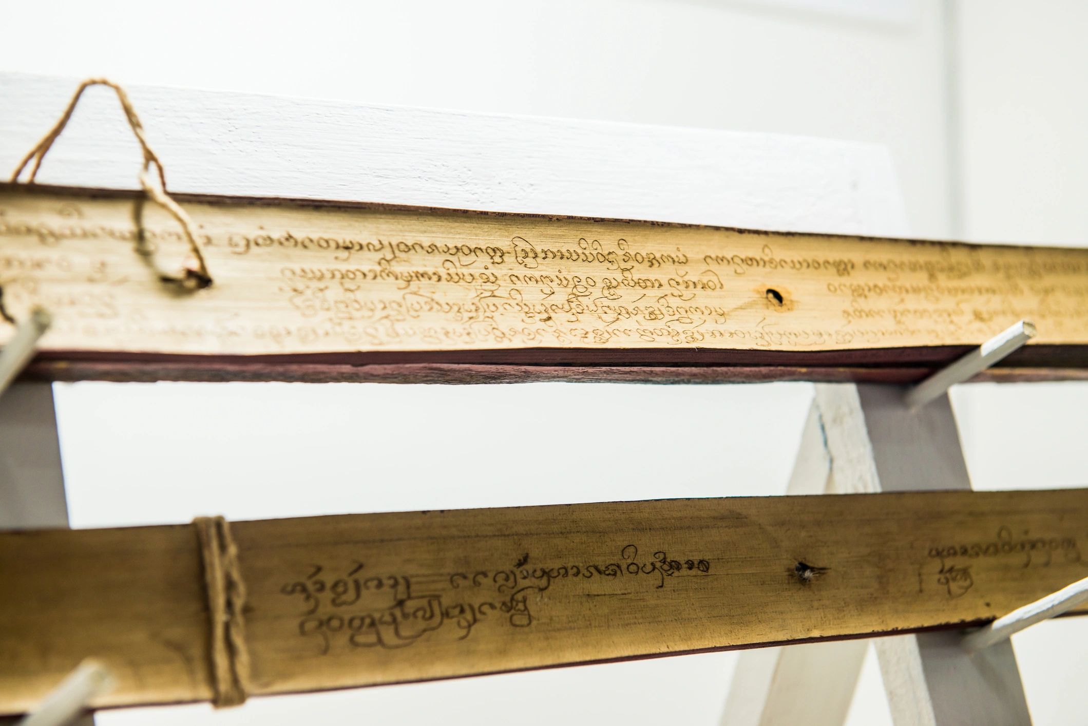 Ancient manuscript representing texts, translation, and scholarship